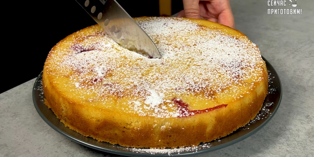 Пеку такой пирог пока есть замороженные ягоды!