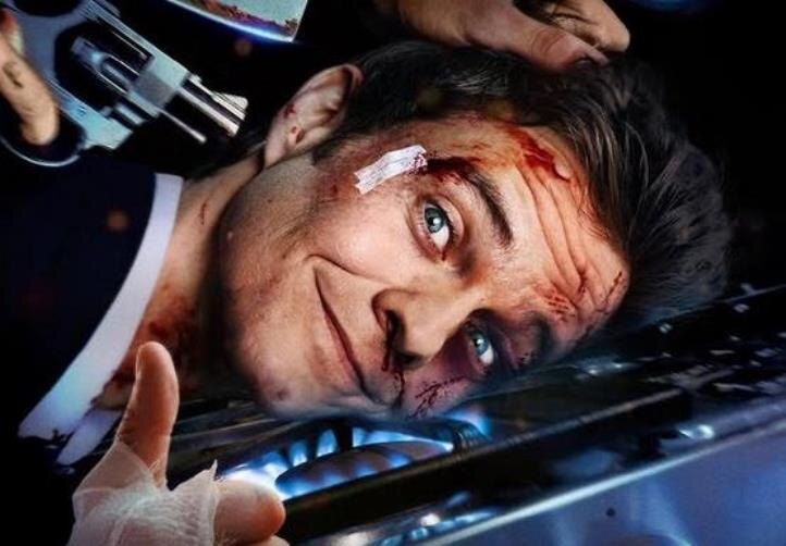 Постер фильма «Новокаин» (Кинопоиск)