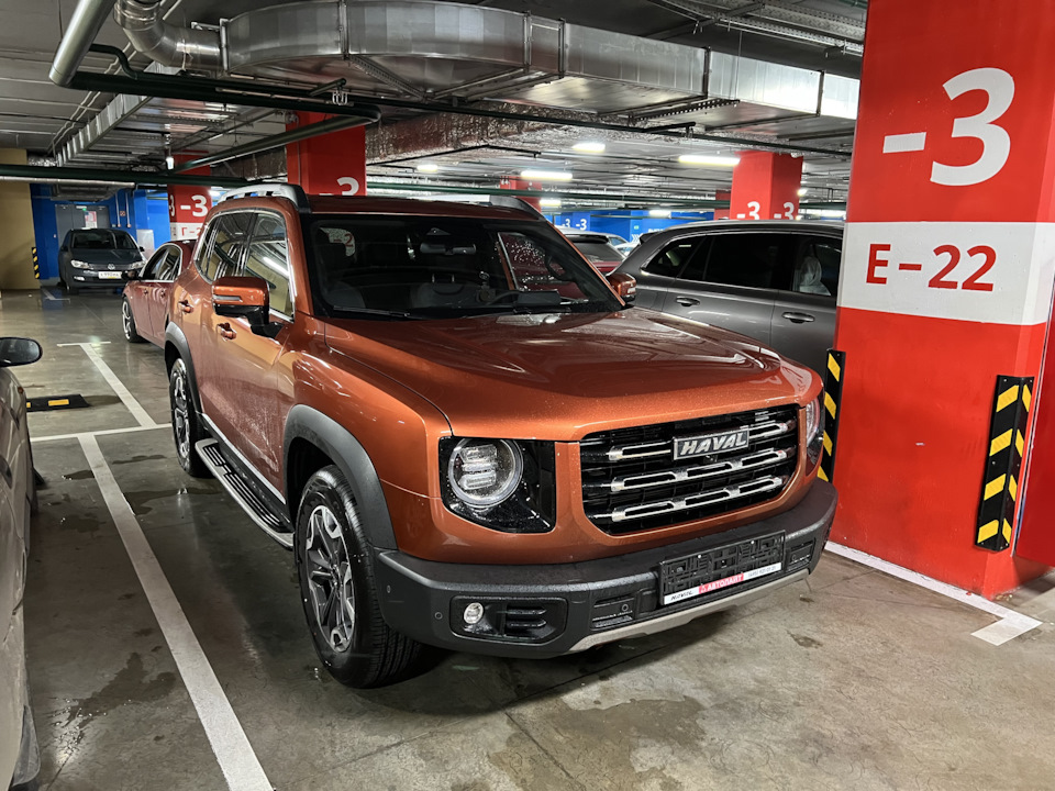 Вот она — машина моей мечты