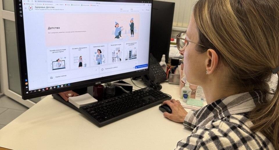    ники детства