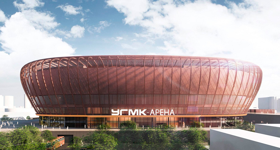 УГМК-Арена