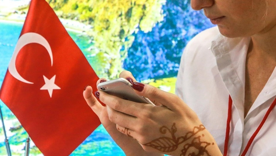    Автор фото: Коньков Сергей