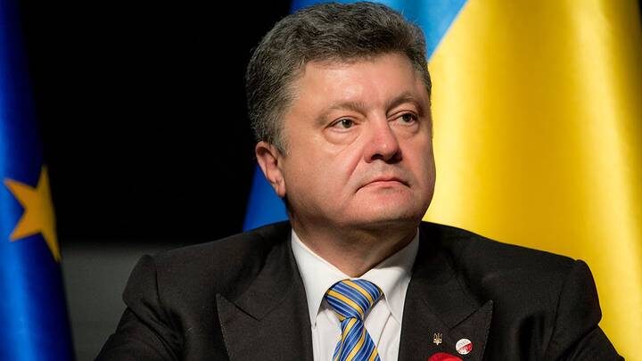  Фото: president.gov.ua