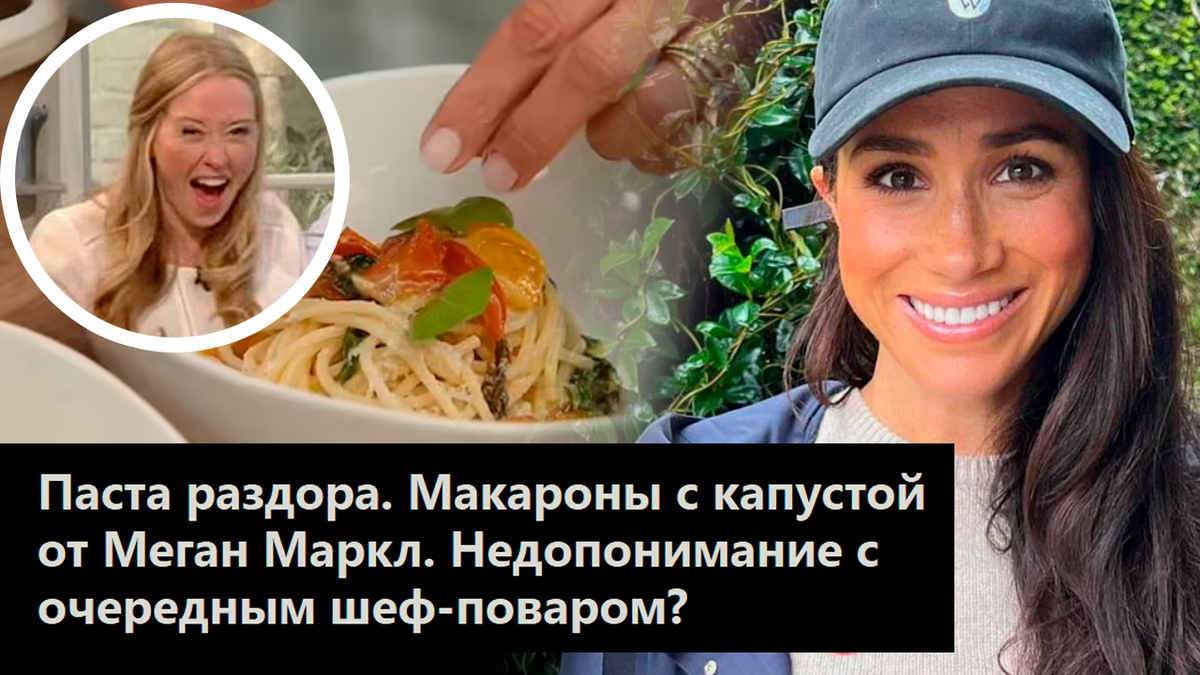 Коллаж автора