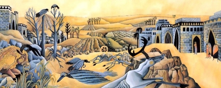 История древних цивилизаций