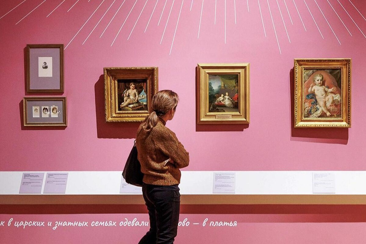 Сервис по продаже билетов "Мосбилет" заработал на портале mos.ru. О. Сосницкий / mos.ru