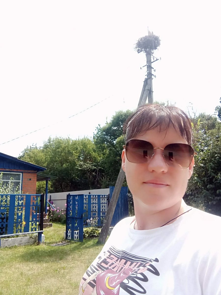 2024 год, Панихина Ольга Юрьевна