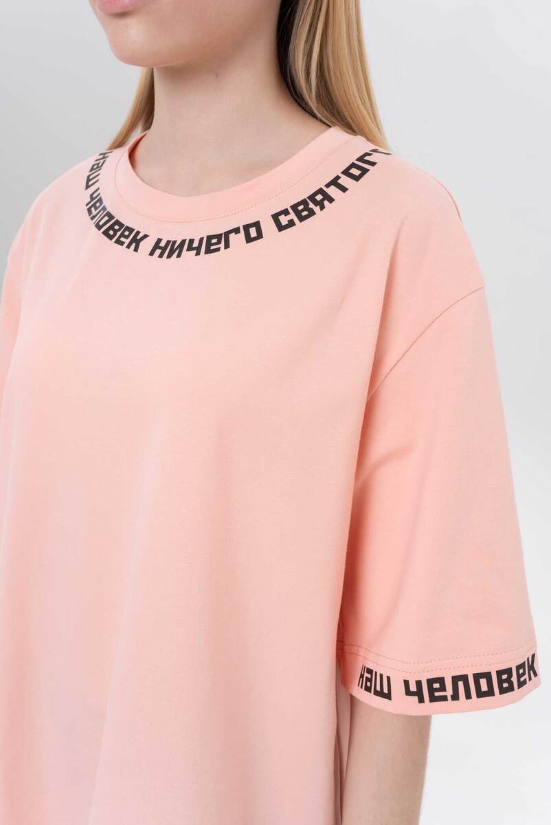 Футболка унисекс «Ничего святого», 92% хлопок, 4 170 р.