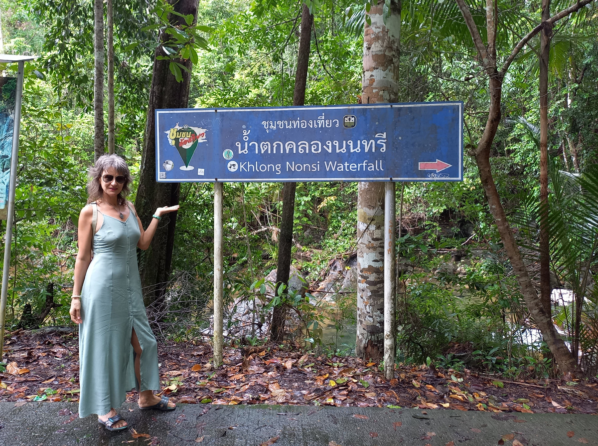 Водопад Khlong Nonsi Waterfall на о. Чанг. Таиланд, июль 2024.