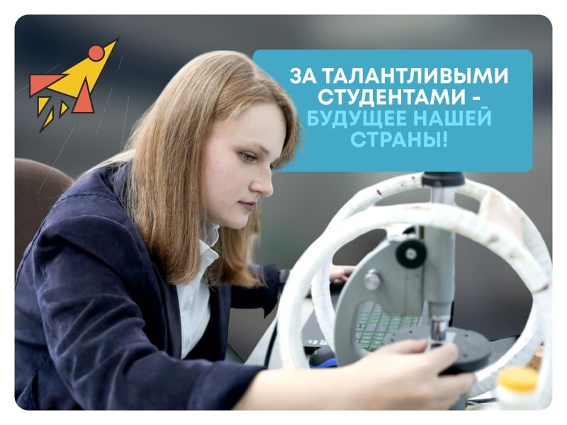 Светлана Орехова 