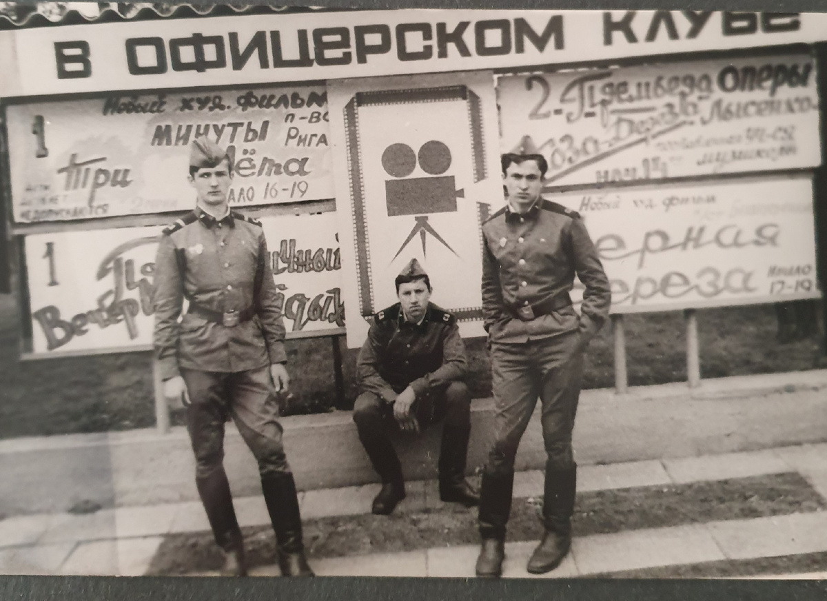 Широкий выбор...