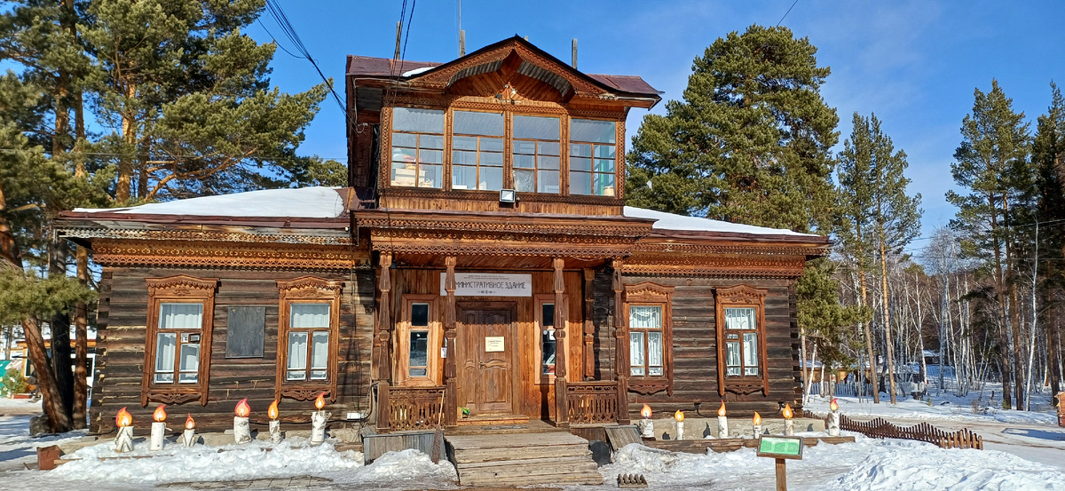-17