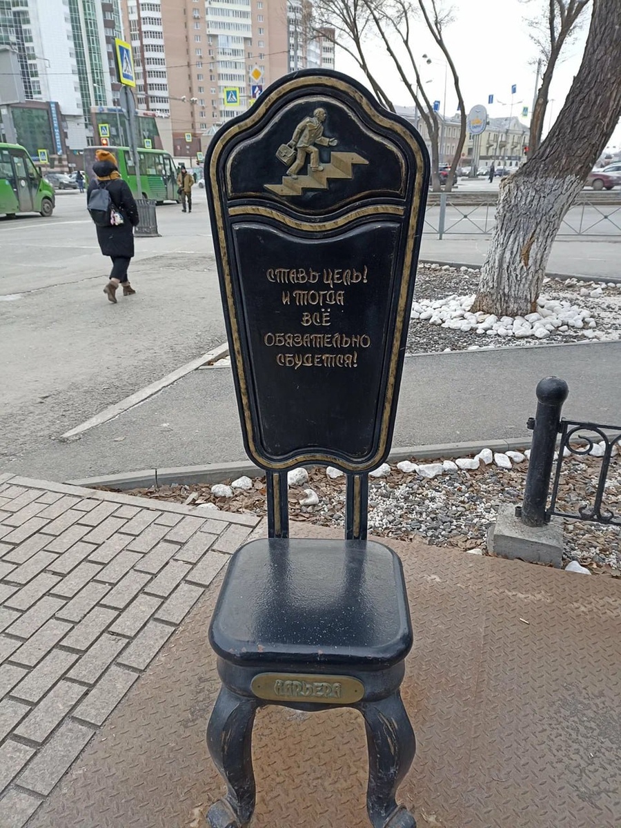 Фото: © Яндекс.Карты