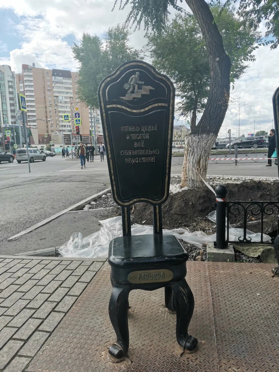 Фото: © Яндекс.Карты