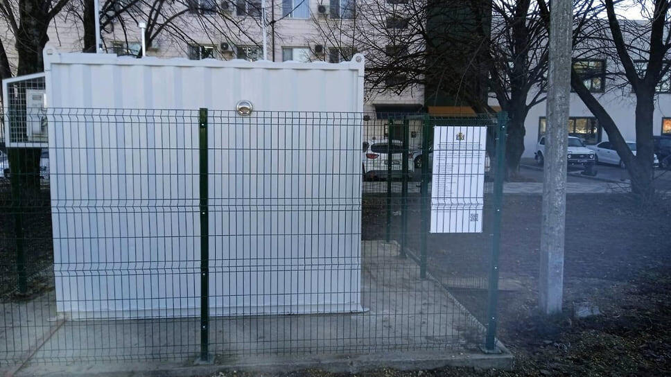 Фото: пресс-служба администрации Краснодара