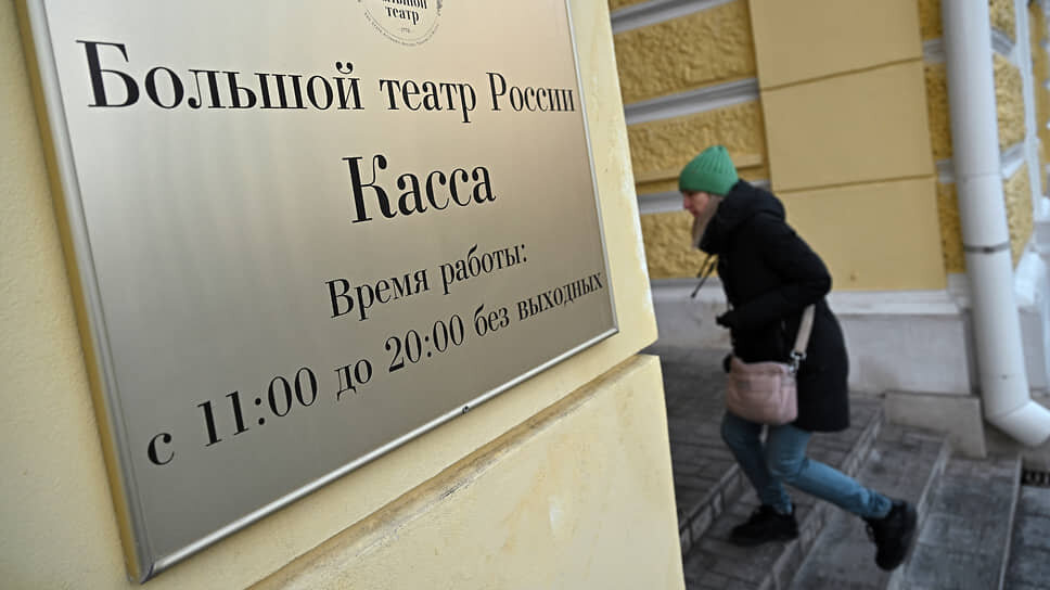 Фото: Евгений Разумный / Коммерсантъ