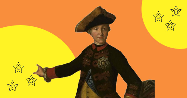 Неизвестный художник. Портрет императора Петра III. Начало (не позднее 28 июня) 1762 года. Русский музей.