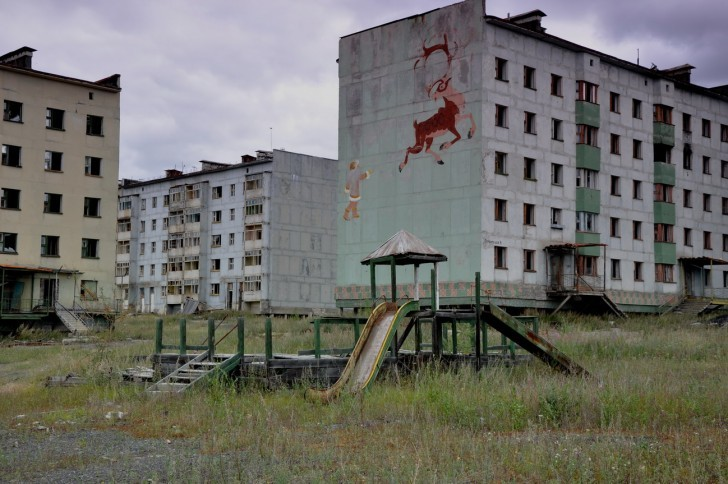 Кадыкчан/places.moscow