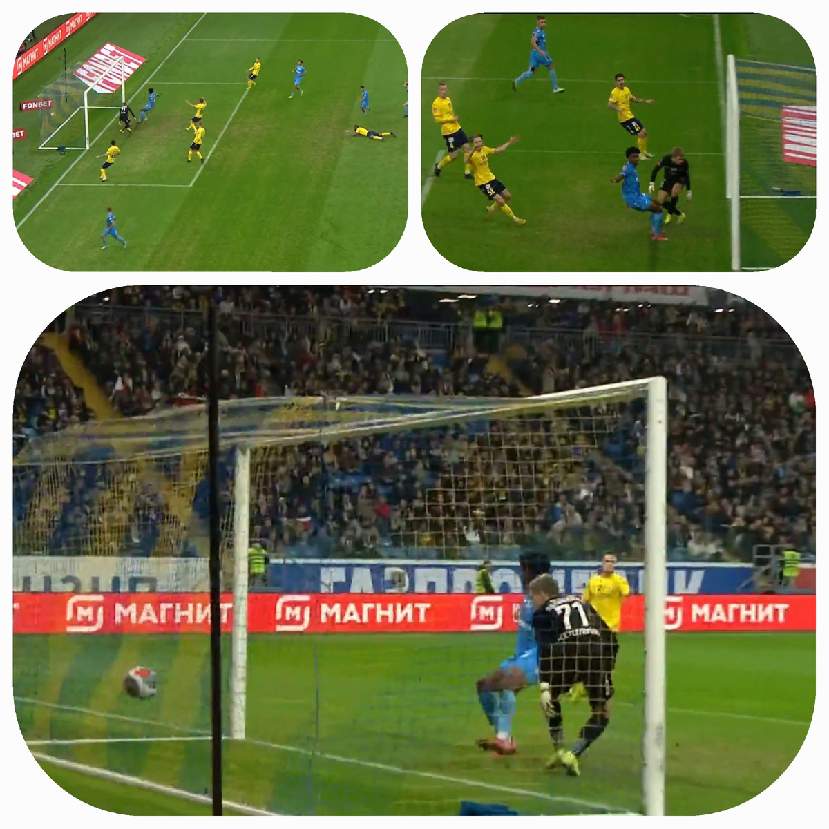 Гол зенитовцев 👏👏👏