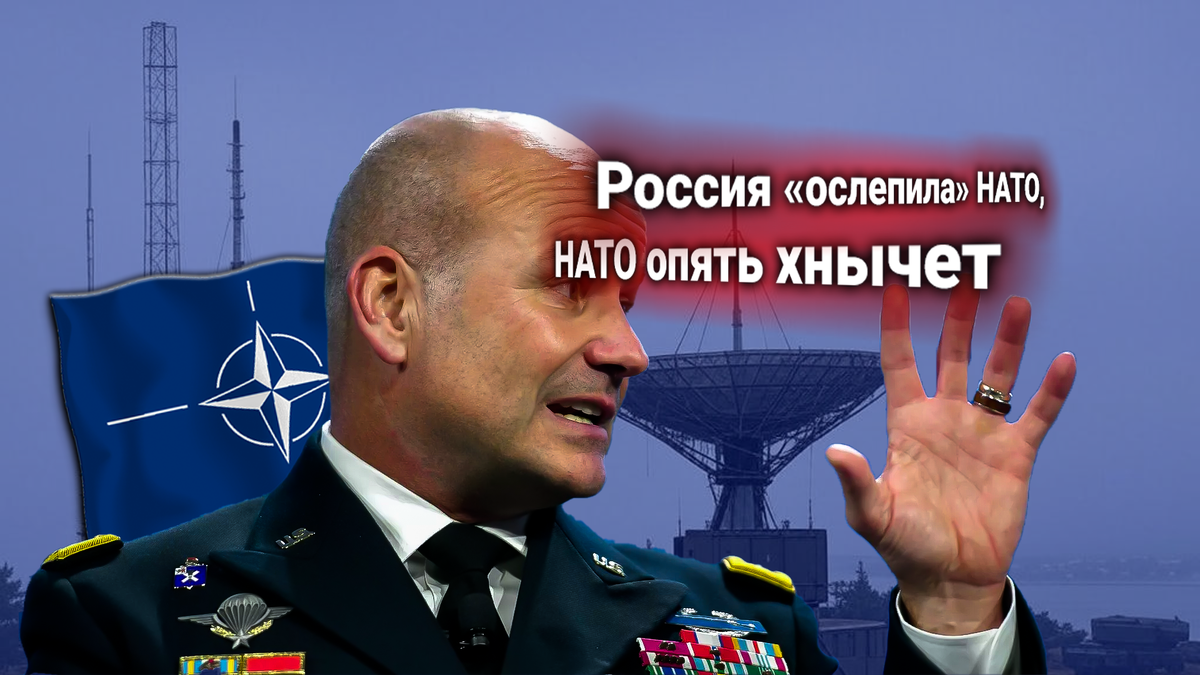 Балтика. Российские средства РЭБ нарушают работу НАТО — альянс требует их убрать