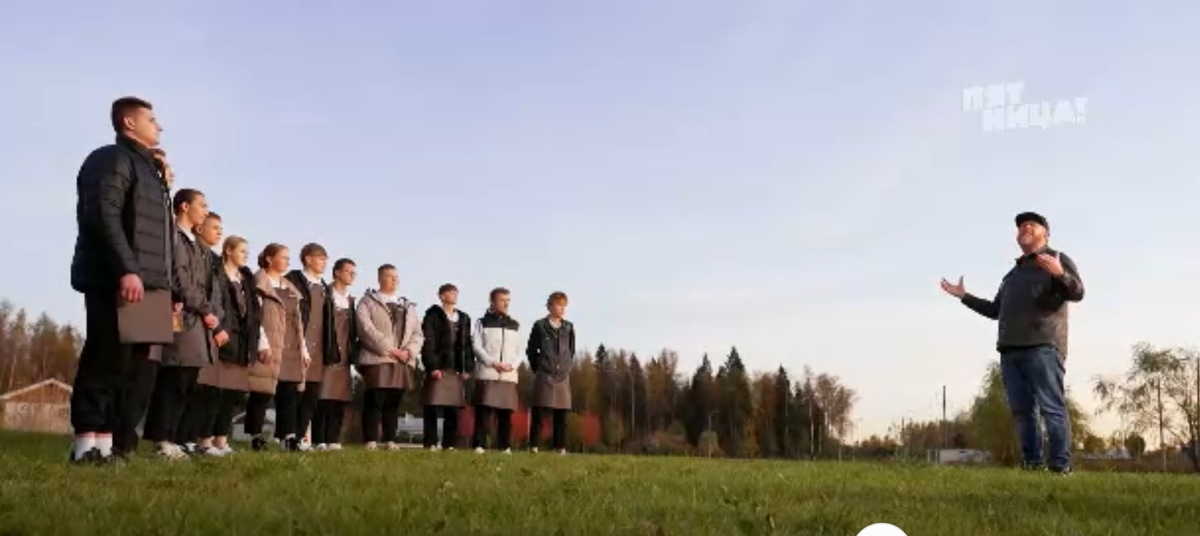 Молодые ножи. Новая кровь. Третья серия