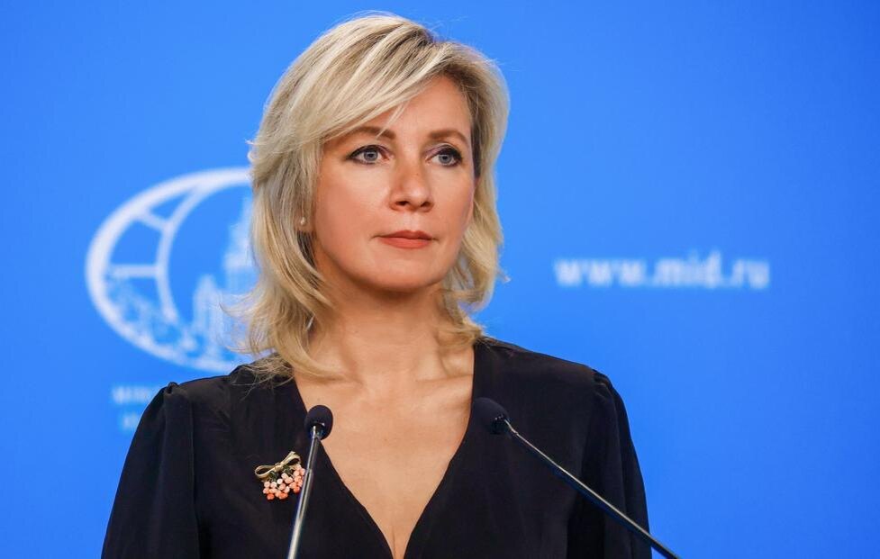 © Пресс-служба МИД РФ/ ТАСС