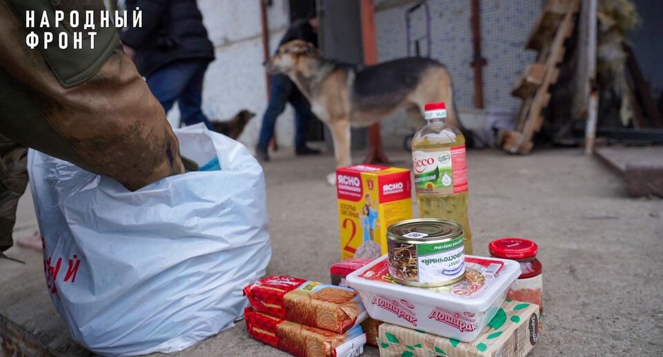    Пресс-служба Народного фронта