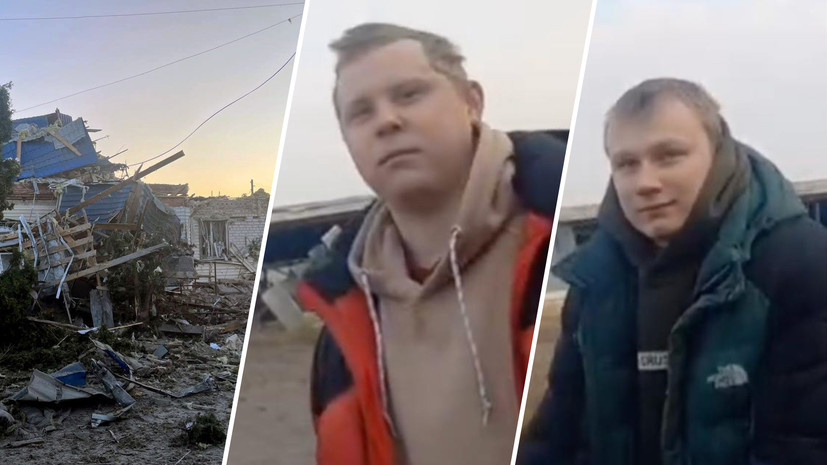    РИА Новости / Соцсети