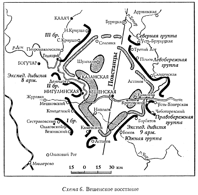 Верхне-Донское казачье восстание. Источник: topwar.ru/155530
