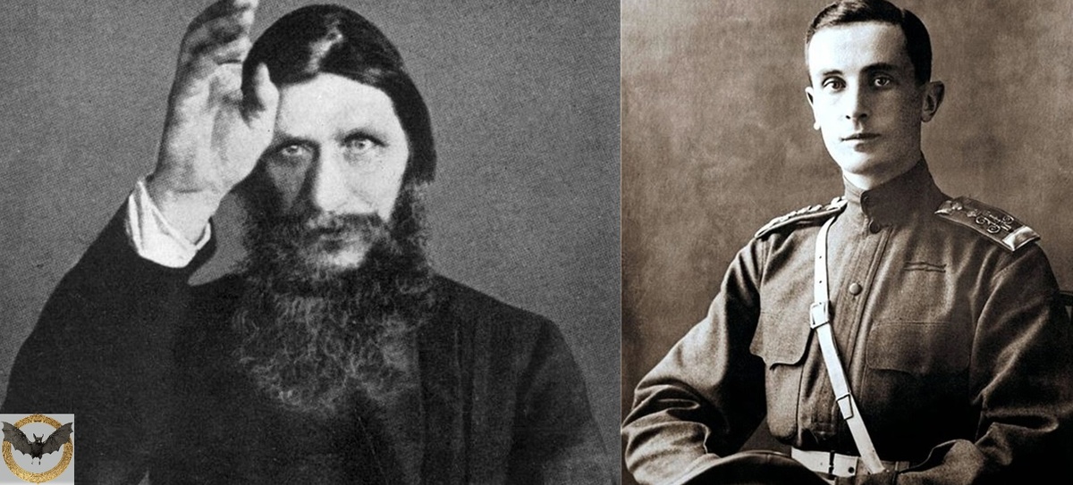 Григорий Распутин и Феликс Юсупов