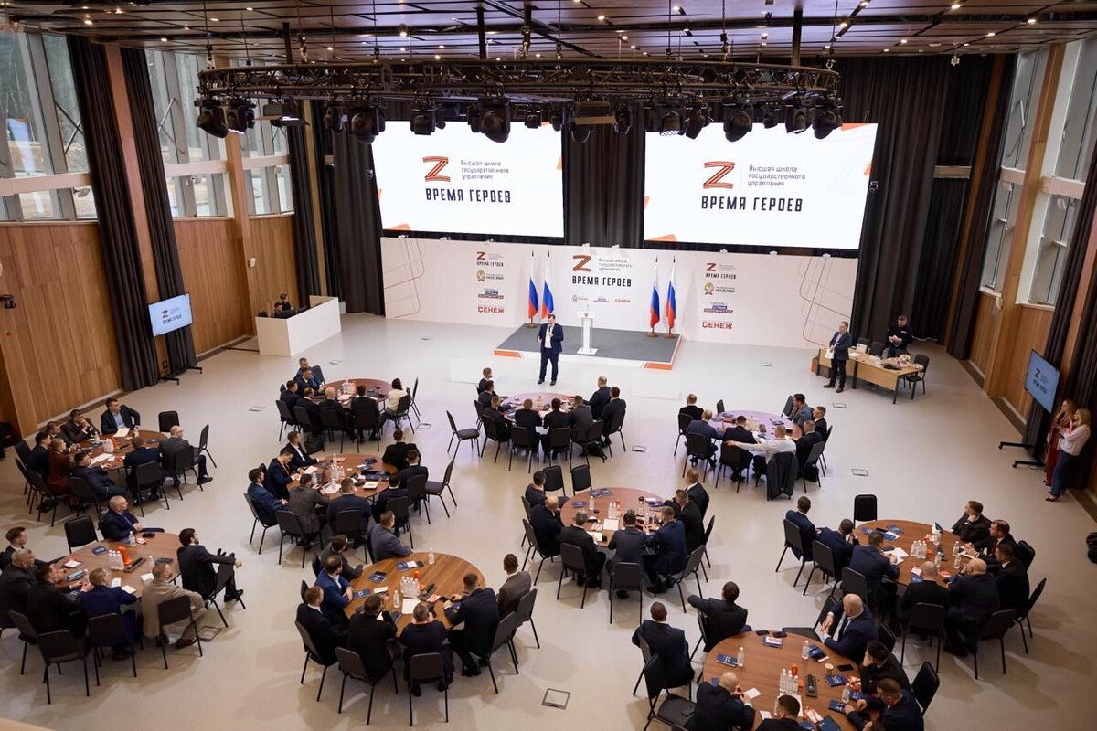     / Источник: © Telegram/ВРЕМЯ ГЕРОЕВ