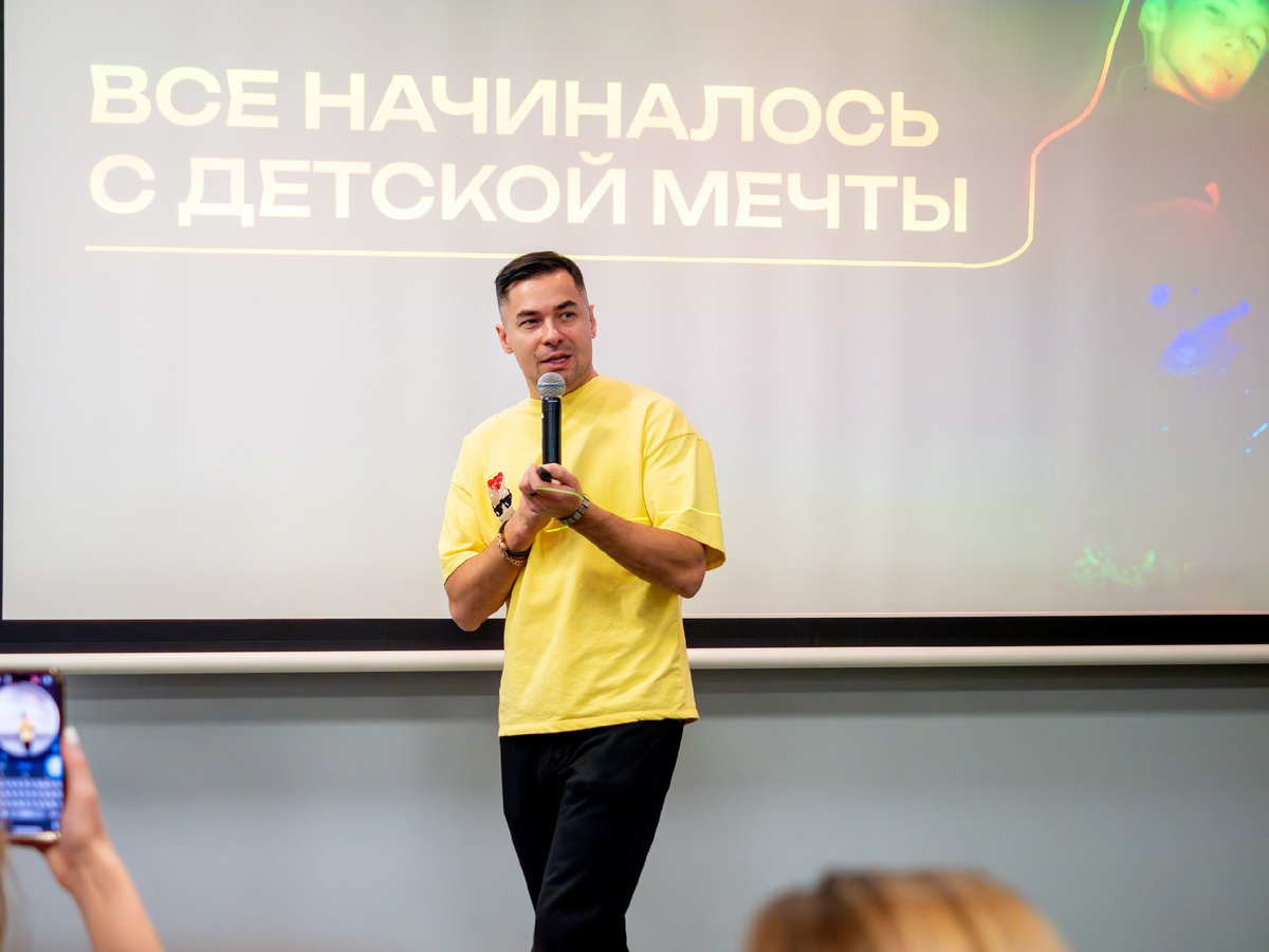 Выставки франшиз Франч регион