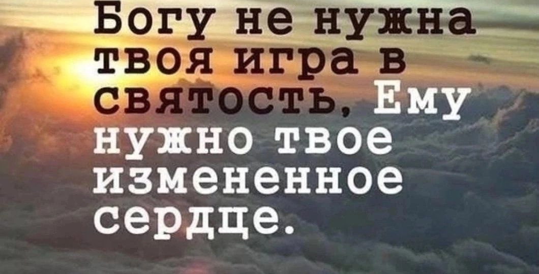 С ЧЕЛОВЕКОМ ЧТО-ТО ПРОИСХОДИТ