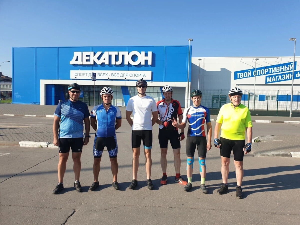 Выкса Team