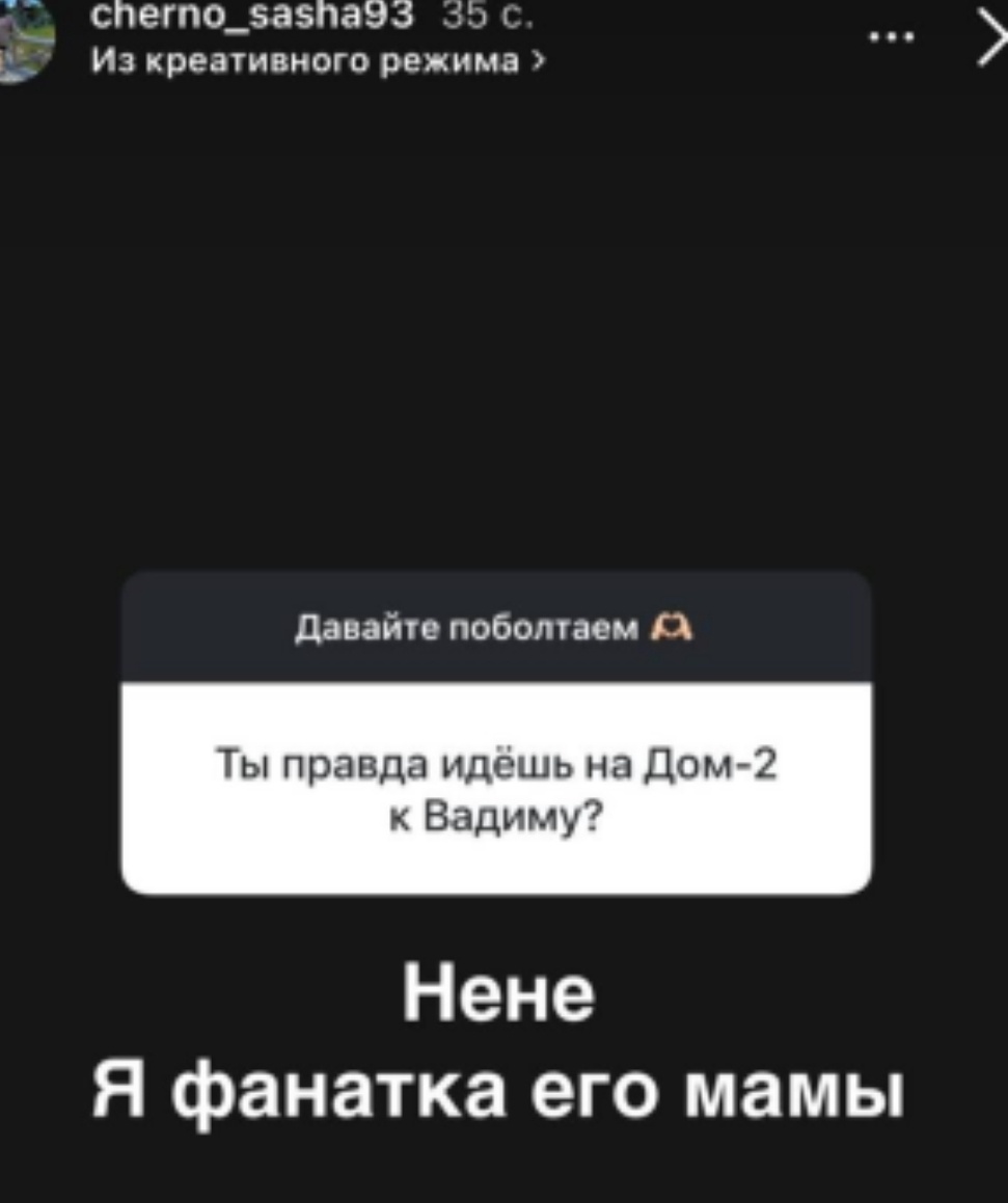 Фото взято в качестве иллюстрации. Источник: "Яндекс картинки"