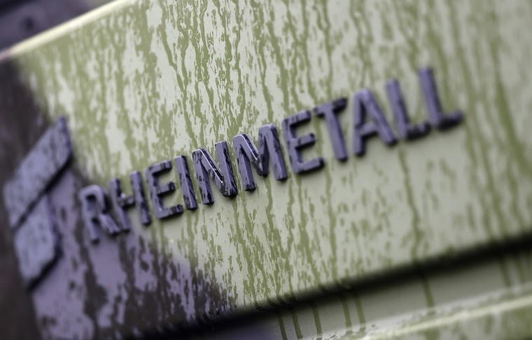    Сгенерировано в Midjourney/NEWS.ru