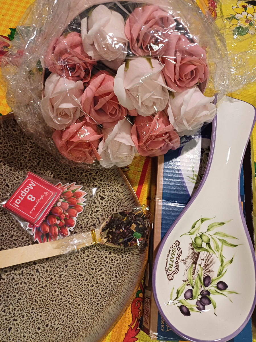 Все приятные штучки.