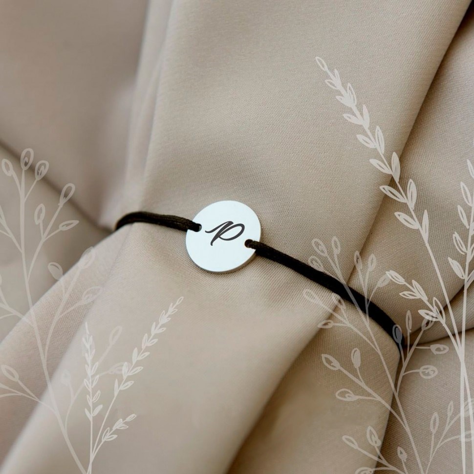 Браслет на нити с серебром с инициалами вашей дочери