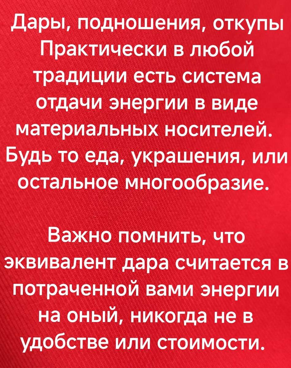 Пролестните слайд, чтобы увидеть следующую картинку