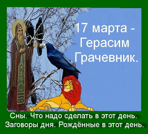 Источник :  Яндекс картинки.