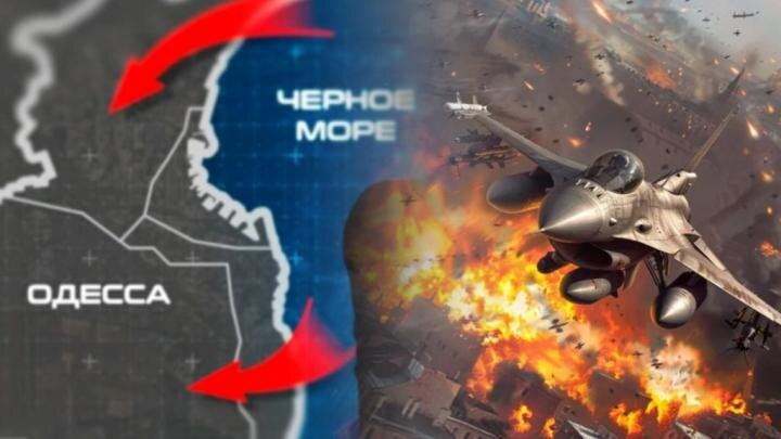 Коллаж: ИА Новороссия.