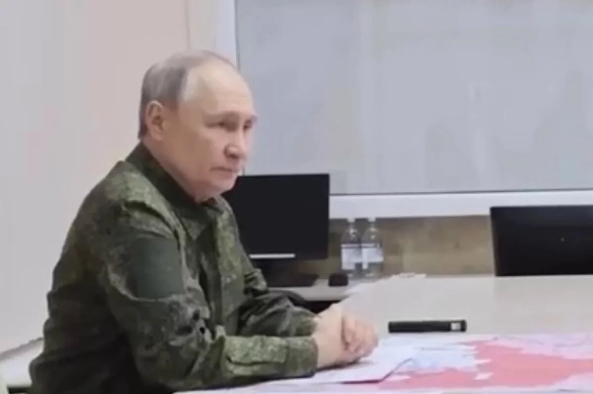    Путин предложил создать зону безопасности вдоль государственной границы