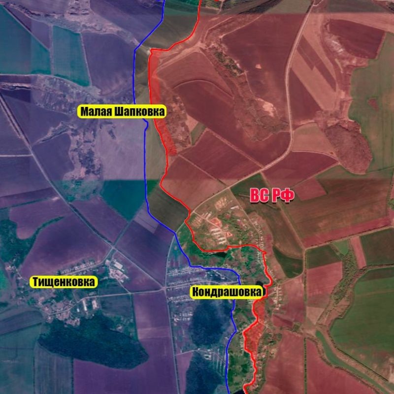    Обстановка на севере от Купянска. Телеграм-канал «Направленец по Украине».