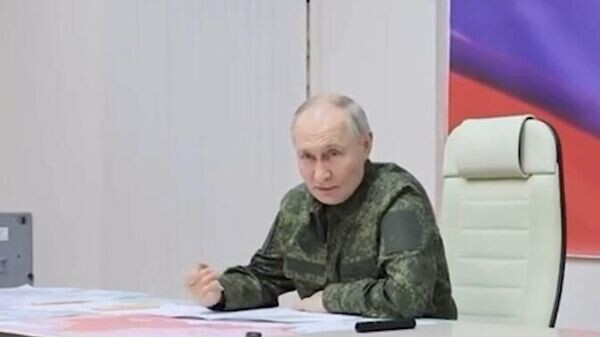    © Скриншот видео