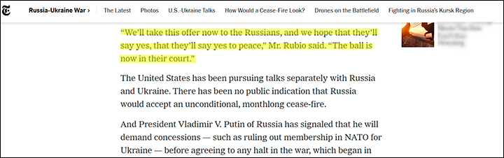    Скриншот страницы сайта nytimes.com