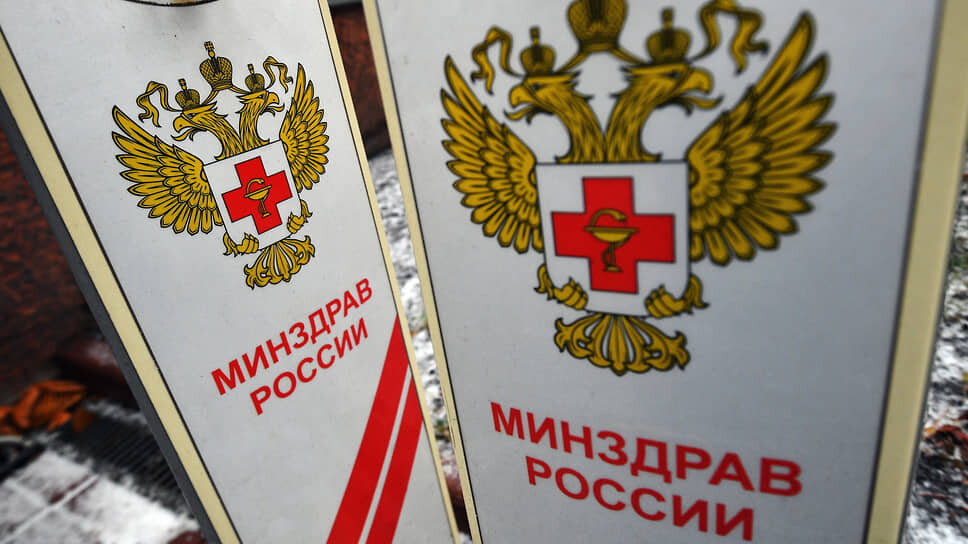 Фото: Александр Миридонов / Коммерсантъ