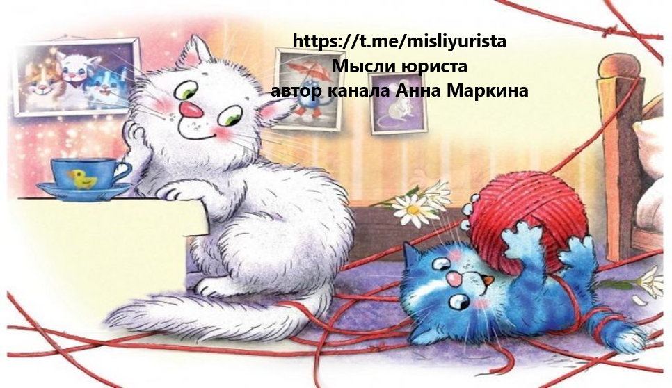 очаровательная кошка Рины Зенюк