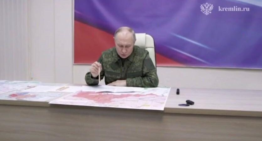    Telegram / Кремль.Новости