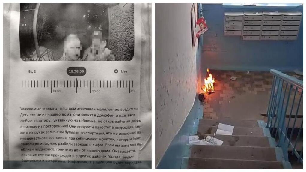    Малолетние вандалы повадились громить подъезды домов в Новосибирске