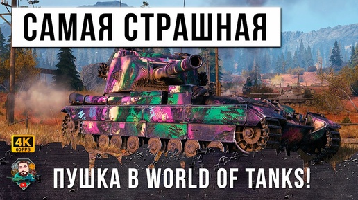 Энтони джонсон даниэль кормье. Энтони джонсон самый лучший нокаут. Лучшие бои от джонни джонсона. Лучшие бои от джонни джонсона. Джонни эблен жена.